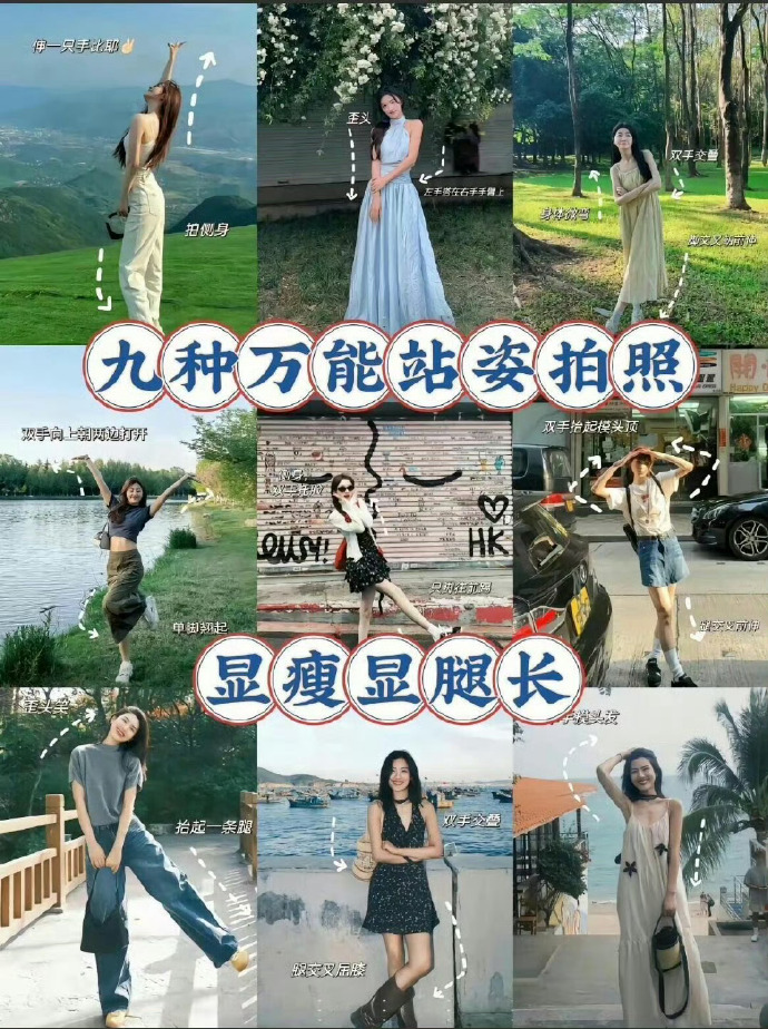 致命魔术